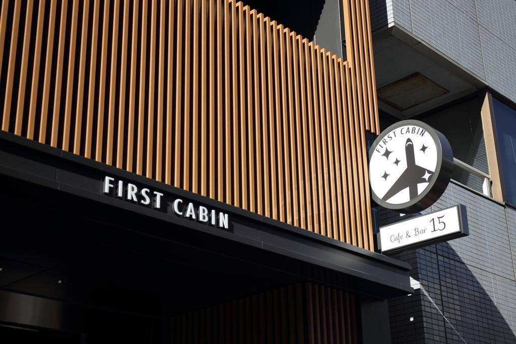 First Cabin Tsukiji Tokyo Exterior photo
