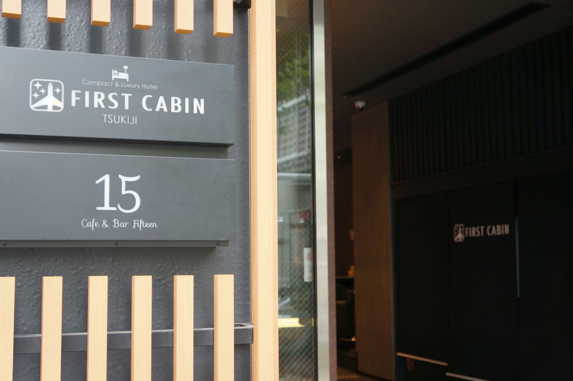 First Cabin Tsukiji Tokyo Exterior photo