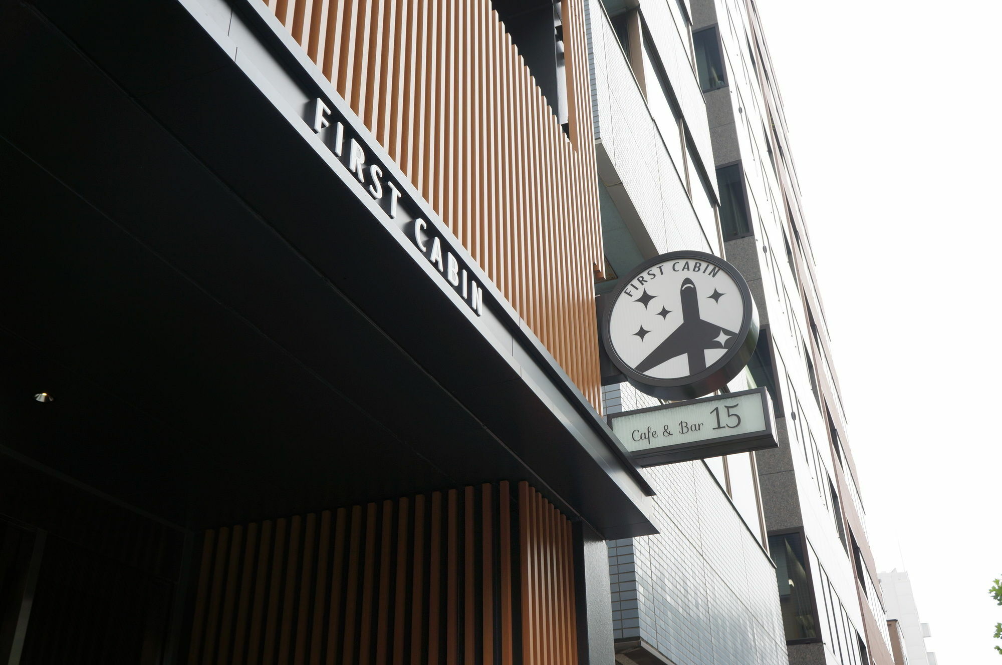 First Cabin Tsukiji Tokyo Exterior photo