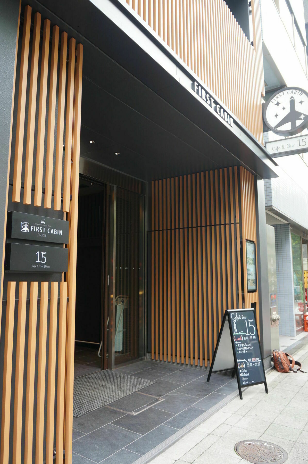 First Cabin Tsukiji Tokyo Exterior photo