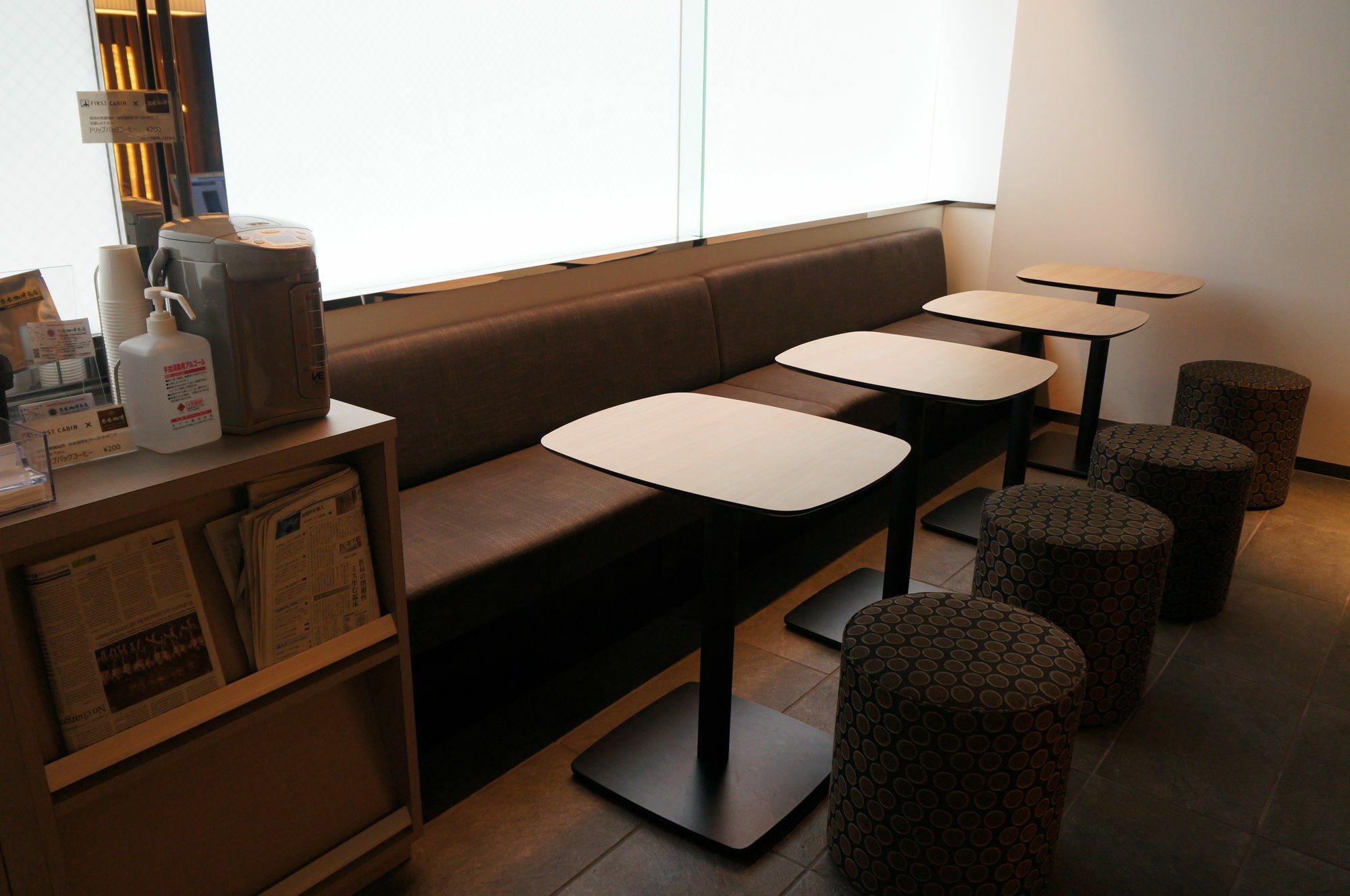 First Cabin Tsukiji Tokyo Exterior photo