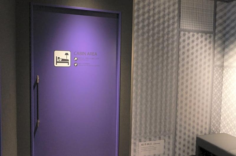 First Cabin Tsukiji Tokyo Exterior photo