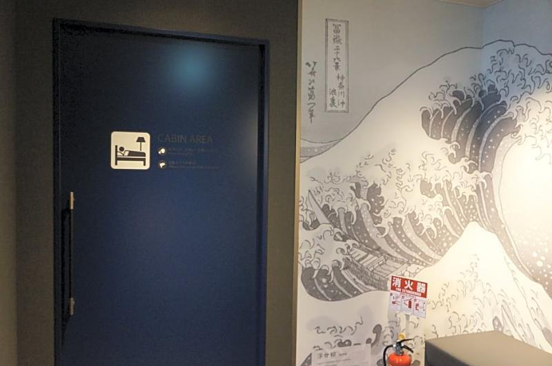 First Cabin Tsukiji Tokyo Exterior photo